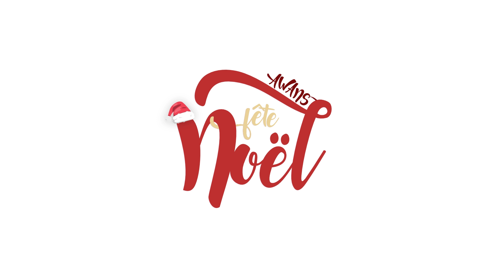 Logo Awans Fête Noël 2024